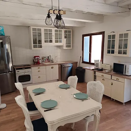 度假居 Maison Coeur De Village *